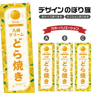 ̂ڂ N[ǂĂ ̂ڂ | ͂ aَq XC[c | lOD F19-3193B