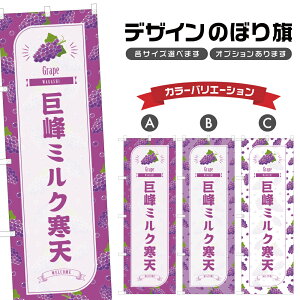 ̂ڂ ~NV ̂ڂ | ق Ԃǂ  O[v aَq XC[c | lOD F19-3220B