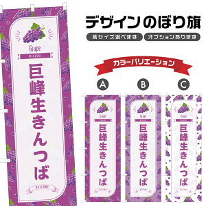 ̂ڂ  ̂ڂ | ق Ԃǂ  O[v aَq XC[c | lOD F19-3229B