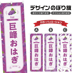 ̂ڂ 􂨂͂ ̂ڂ | ق Ԃǂ  O[v aَq XC[c | lOD F19-3232B