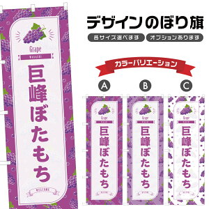 ̂ڂ ڂ ̂ڂ | O ق Ԃǂ  O[v aَq XC[c | lOD F19-3235B