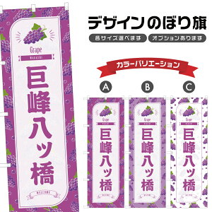 ̂ڂ c ̂ڂ |  ق Ԃǂ  O[v aَq XC[c | lOD F19-3238B