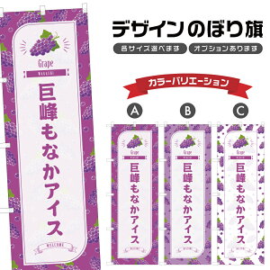 ̂ڂ ȂACX ̂ڂ | Œ ق Ԃǂ  O[v aَq XC[c | lOD F19-3247B