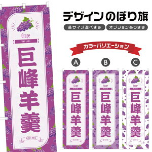 ̂ڂ r ̂ڂ | 悤 ق Ԃǂ  O[v aَq XC[c | lOD F19-3265B