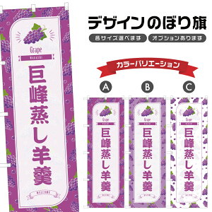 ̂ڂ r ̂ڂ | 悤 ق Ԃǂ  O[v aَq XC[c | lOD F19-3274B