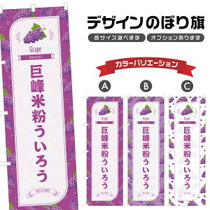 ̂ڂ ĕ낤 ̂ڂ | OY ق Ԃǂ  O[v aَq XC[c | lOD F19-3283B