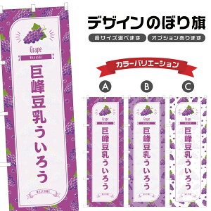 ̂ڂ 낤 ̂ڂ | OY ق Ԃǂ  O[v aَq XC[c | lOD F19-3286B