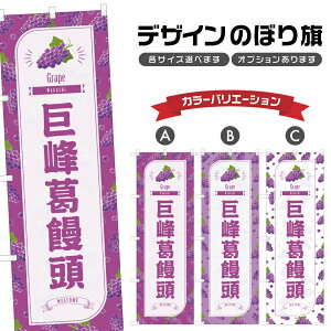 ̂ڂ \ ̂ڂ | ܂񂶂イ ق Ԃǂ  O[v aَq XC[c | lOD F19-3295B