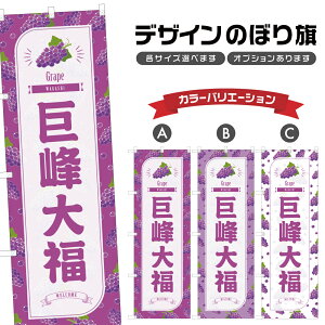 ̂ڂ 啟 ̂ڂ | ӂ ق Ԃǂ  O[v aَq XC[c | lOD F19-3298B