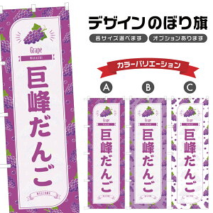 ̂ڂ 􂾂 ̂ڂ | cq ق Ԃǂ  O[v aَq XC[c | lOD F19-3322B