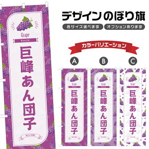 ̂ڂ 􂠂cq ̂ڂ |  ق Ԃǂ  O[v aَq XC[c | lOD F19-3325B