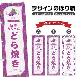 ̂ڂ N[ǂĂ ̂ڂ | ق Ԃǂ  O[v aَq XC[c | lOD F19-3340B