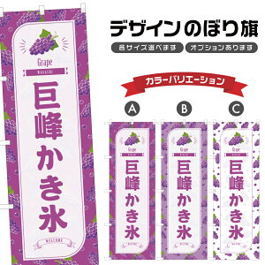 ̂ڂ 􂩂X ̂ڂ | ق Ԃǂ  O[v aَq XC[c | lOD F19-3346B