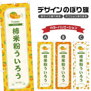 ̂ڂ `ĕ낤 ̂ڂ | OY  aَq XC[c | lOD F19-3430B