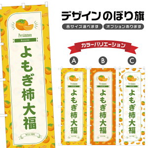 ̂ڂ `啟 ̂ڂ | ӂ  aَq XC[c | lOD F19-3460B