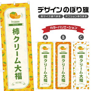 ̂ڂ `N[啟 ̂ڂ | ӂ  aَq XC[c | lOD F19-3466B