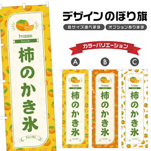 ̂ڂ `̂X ̂ڂ |  aَq XC[c | lOD F19-3493B