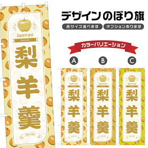 ̂ڂ r ̂ڂ | 悤 Ȃ aَq XC[c | lOD F19-3559B