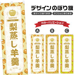 ̂ڂ r ̂ڂ | 悤 Ȃ aَq XC[c | lOD F19-3568B