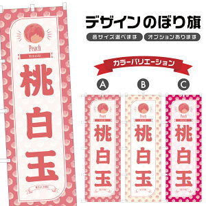 ̂ڂ  ̂ڂ |  aَq XC[c | lOD F19-3655B