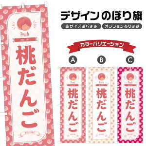 ̂ڂ  ̂ڂ | cq  aَq XC[c | lOD F19-3763B