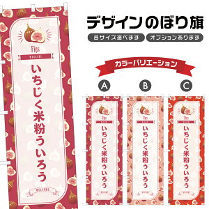 ̂ڂ ĕ낤 ̂ڂ | OY ԉ aَq XC[c | lOD F19-3871B