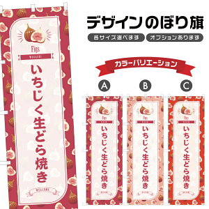 ̂ڂ ǂĂ ̂ڂ | ԉ aَq XC[c | lOD F19-3922B