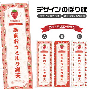 ̂ڂ ܂~NV ̂ڂ |   Xgx[ aَq XC[c | lOD F19-3955B