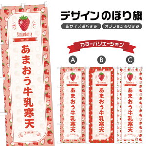 ̂ڂ ܂V ̂ڂ |   Xgx[ aَq XC[c | lOD F19-3958B