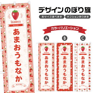 ̂ڂ ܂Ȃ ̂ڂ | Œ   Xgx[ aَq XC[c | lOD F19-3979B