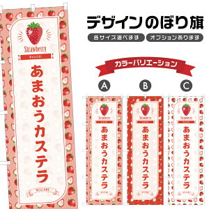 ̂ڂ ܂JXe ̂ڂ |   Xgx[ aَq XC[c | lOD F19-3985B