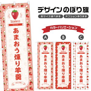 ̂ڂ ܂r ̂ڂ | 悤   Xgx[ aَq XC[c | lOD F19-4006B