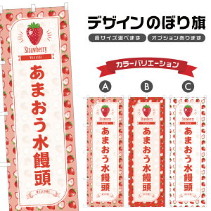 ̂ڂ ܂\ ̂ڂ | ܂񂶂イ   Xgx[ aَq XC[c | lOD F19-4027B