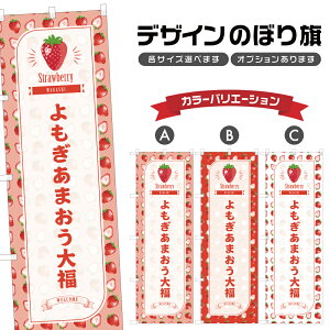 ̂ڂ ܂啟 ̂ڂ | ӂ   Xgx[ aَq XC[c | lOD F19-4048B