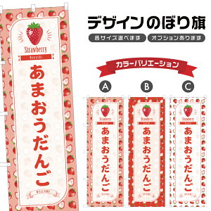 ̂ڂ ܂ ̂ڂ | cq   Xgx[ aَq XC[c | lOD F19-4057B