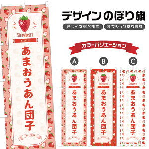 ̂ڂ ܂cq ̂ڂ |    Xgx[ aَq XC[c | lOD F19-4060B