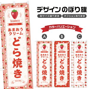 ̂ڂ ܂N[ǂĂ ̂ڂ |   Xgx[ aَq XC[c | lOD F19-4075B