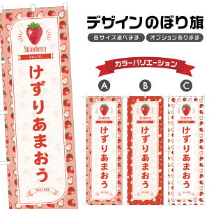 ̂ڂ 肠܂ ̂ڂ |   Xgx[ aَq XC[c | lOD F19-4084B