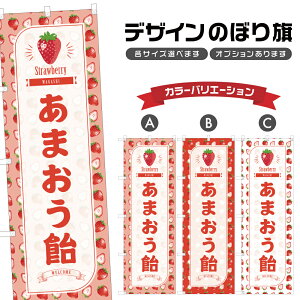 ̂ڂ ܂ ̂ڂ |  A   Xgx[ aَq XC[c | lOD F19-4087B