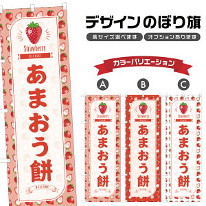 ̂ڂ ܂ ̂ڂ |    Xgx[ aَq XC[c | lOD F19-4090B