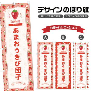 ̂ڂ ܂ђcq ̂ڂ |    Xgx[ aَq XC[c | lOD F19-4093B