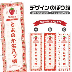 ̂ڂ Ƃ̂c ̂ڂ |    Xgx[ aَq XC[c | lOD F19-4123B