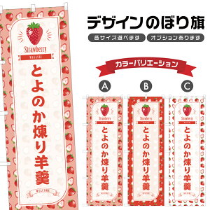 ̂ڂ Ƃ̂r ̂ڂ | 悤   Xgx[ aَq XC[c | lOD F19-4153B