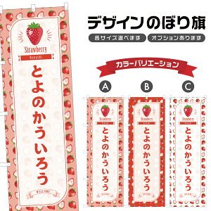 ̂ڂ Ƃ̂낤 ̂ڂ | OY   Xgx[ aَq XC[c | lOD F19-4159B