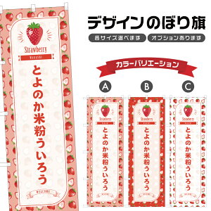 ̂ڂ Ƃ̂ĕ낤 ̂ڂ | OY   Xgx[ aَq XC[c | lOD F19-4165B