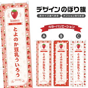 ̂ڂ Ƃ̂낤 ̂ڂ | OY   Xgx[ aَq XC[c | lOD F19-4168B