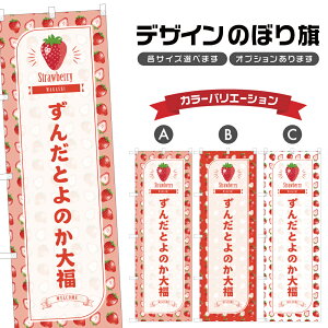 ̂ڂ 񂾂Ƃ̂啟 ̂ڂ | ӂ   Xgx[ aَq XC[c | lOD F19-4192B