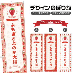 ̂ڂ Ƃ̂啟 ̂ڂ | ӂ   Xgx[ aَq XC[c | lOD F19-4195B