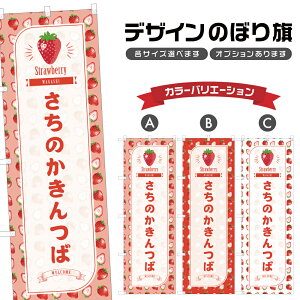 ̂ڂ ̂ ̂ڂ |   Xgx[ aَq XC[c | lOD F19-4255B