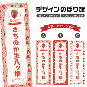 ̂ڂ ̂c ̂ڂ |    Xgx[ aَq XC[c | lOD F19-4270B